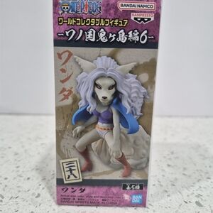 Banpresto One Piece Wanda Figure